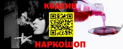 прущие крисы Ливны
