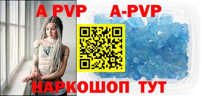 ГАЛЛЮЦИНОГЕННЫЕ ГРИБЫ Лесосибирск