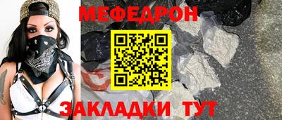 ГАЛЛЮЦИНОГЕННЫЕ ГРИБЫ Лесосибирск