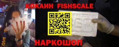 гидра Ликино-Дулёво