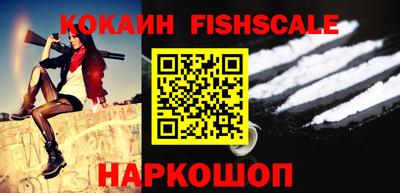 гидра Ликино-Дулёво