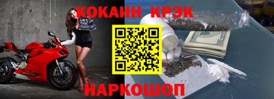 гидра Ликино-Дулёво