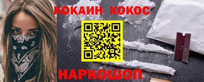 гидра Ликино-Дулёво