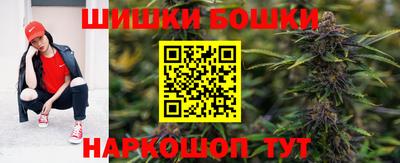 ГАЛЛЮЦИНОГЕННЫЕ ГРИБЫ Лесосибирск