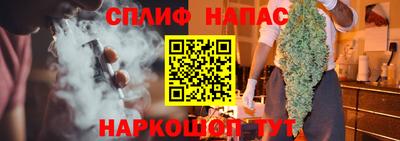 гидра Ликино-Дулёво