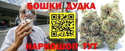 гидра Ликино-Дулёво