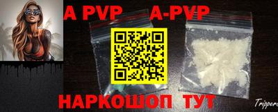 гидра Ликино-Дулёво