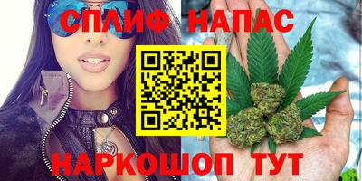 гидра Ликино-Дулёво