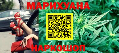 прущие крисы Ливны