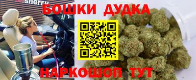 ГАЛЛЮЦИНОГЕННЫЕ ГРИБЫ Лесосибирск