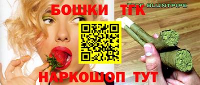 гидра Ликино-Дулёво