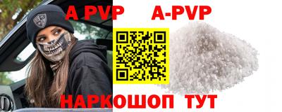 гидра Ликино-Дулёво