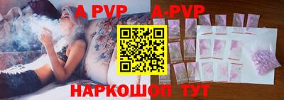 ГАЛЛЮЦИНОГЕННЫЕ ГРИБЫ Лесосибирск