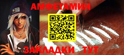 гидра Ликино-Дулёво