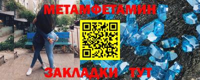 ГАЛЛЮЦИНОГЕННЫЕ ГРИБЫ Лесосибирск