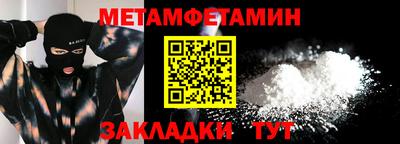 ГАЛЛЮЦИНОГЕННЫЕ ГРИБЫ Лесосибирск
