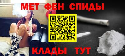 ГАЛЛЮЦИНОГЕННЫЕ ГРИБЫ Лесосибирск