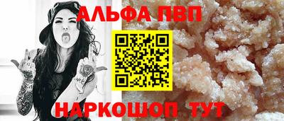 ГАЛЛЮЦИНОГЕННЫЕ ГРИБЫ Лесосибирск