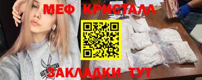 гидра Ликино-Дулёво