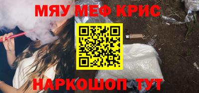 ГАЛЛЮЦИНОГЕННЫЕ ГРИБЫ Лесосибирск
