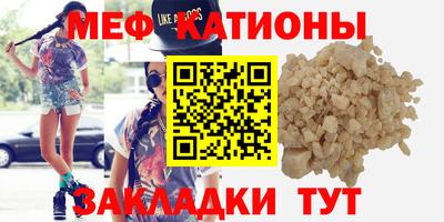 ГАЛЛЮЦИНОГЕННЫЕ ГРИБЫ Лесосибирск
