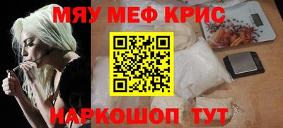 гидра Ликино-Дулёво