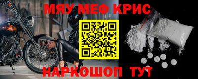 ГАЛЛЮЦИНОГЕННЫЕ ГРИБЫ Лесосибирск