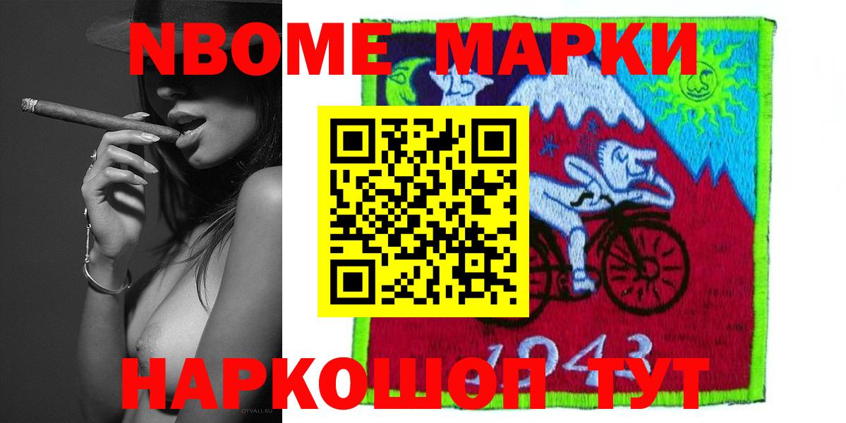 MDMA  Вход с VPN  Казань  ГАШ  Бошки Шишки  МЕФ  