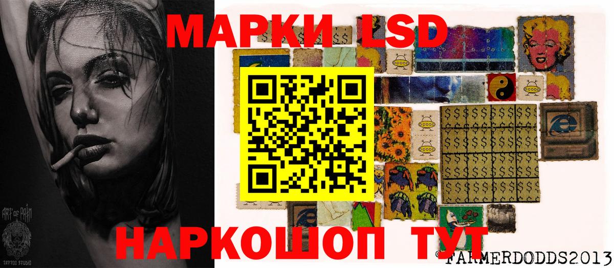 АМФЕТАМИН Казань